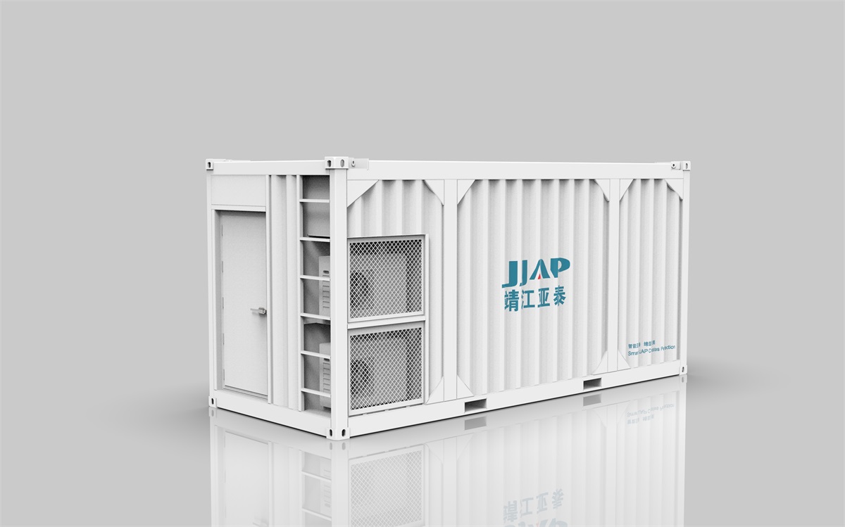20'Anti-explosion OFFSHORE Container