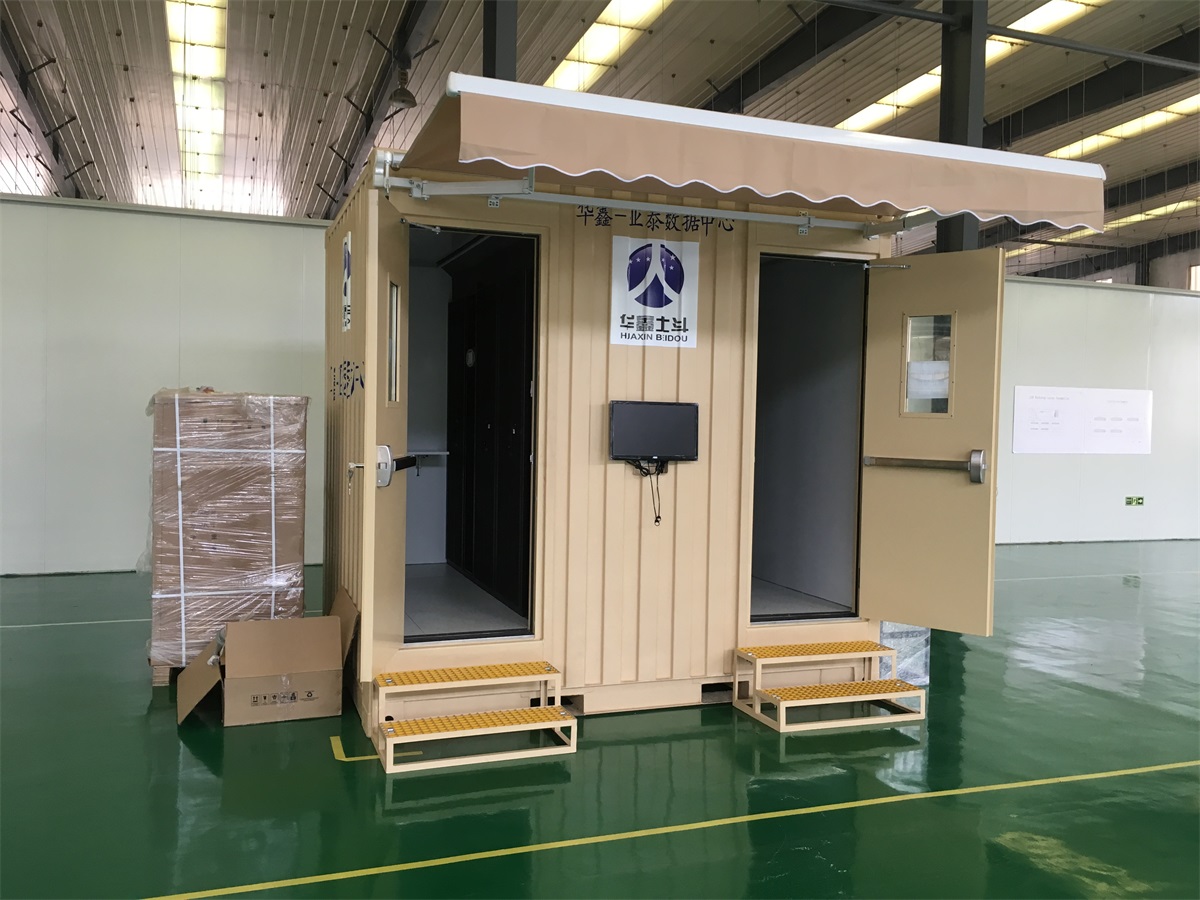 Data Center Container