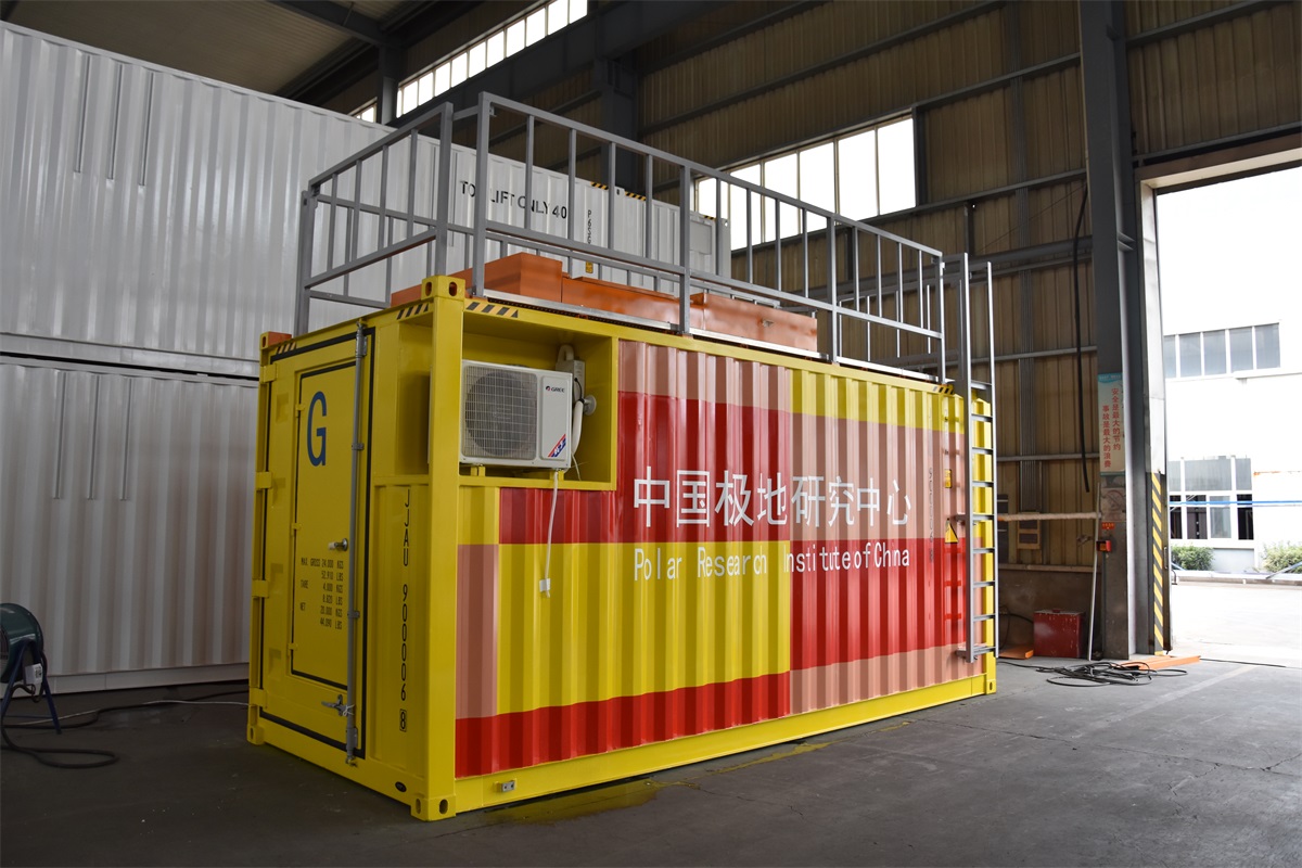 Polar Research Container