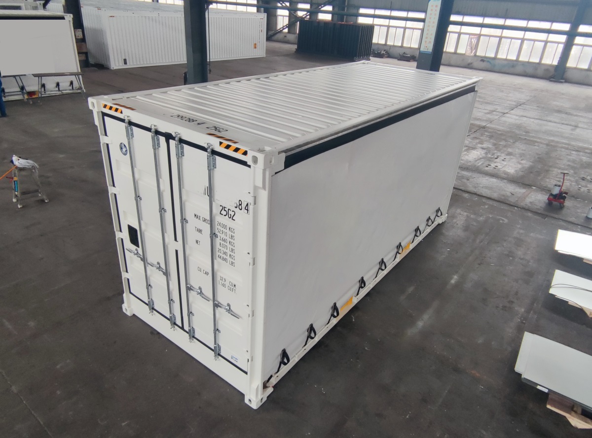 Side Curtain Container