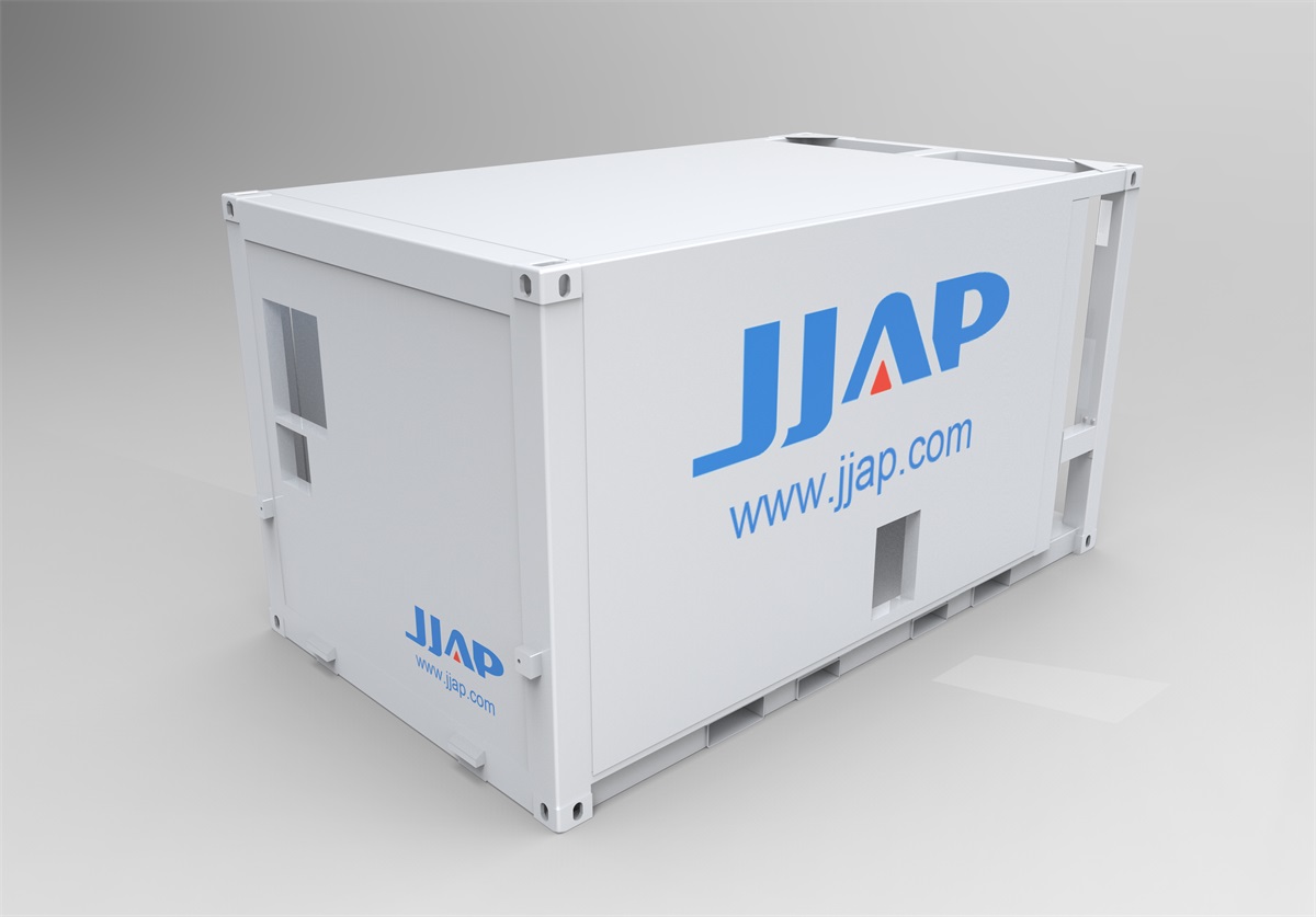 Aluminum Container