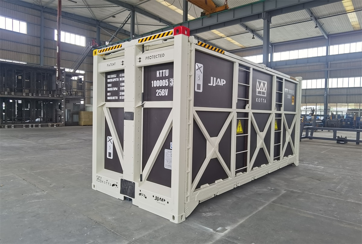 Bottom Open Bulk Container