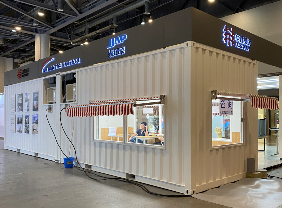 Medical Container
