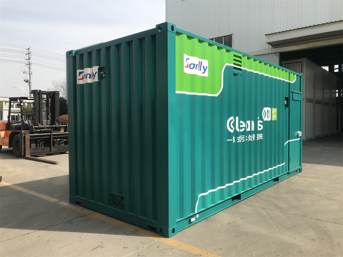 Sewage Treatment Container