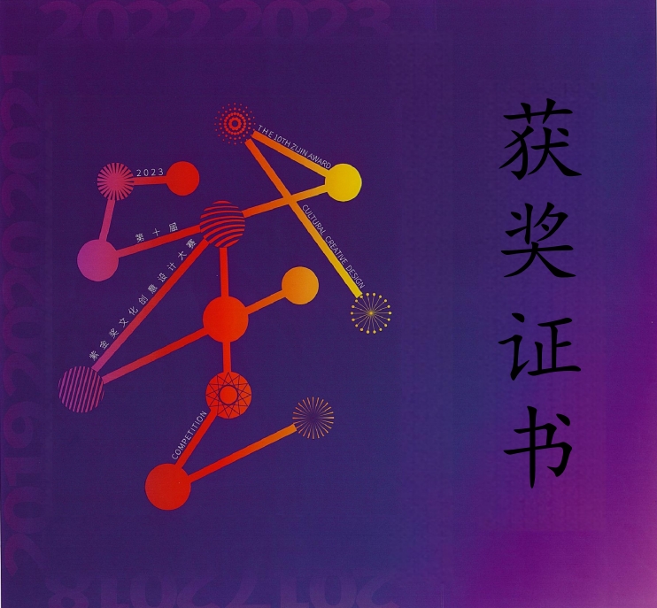 64927723.png 微信截图_20241210111205.png